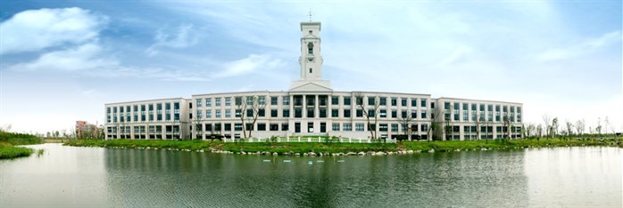 adminbuilding700x234.jpg
