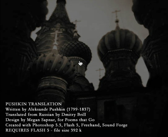 pushkin1.png