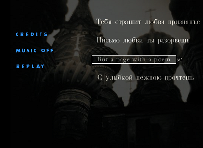 pushkin2.png
