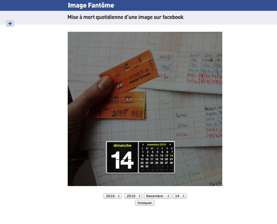 screenshot_2013-12-14_06.08.02.png